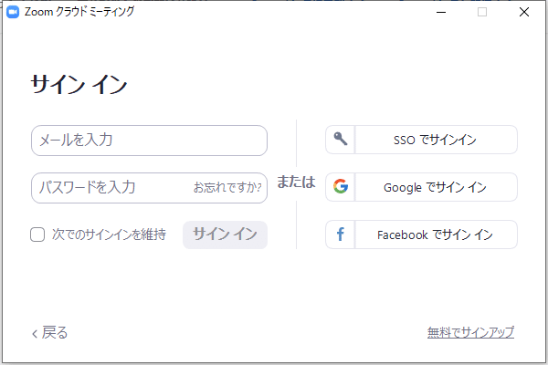 スクリーンショット 2020-03-05 16.59.00