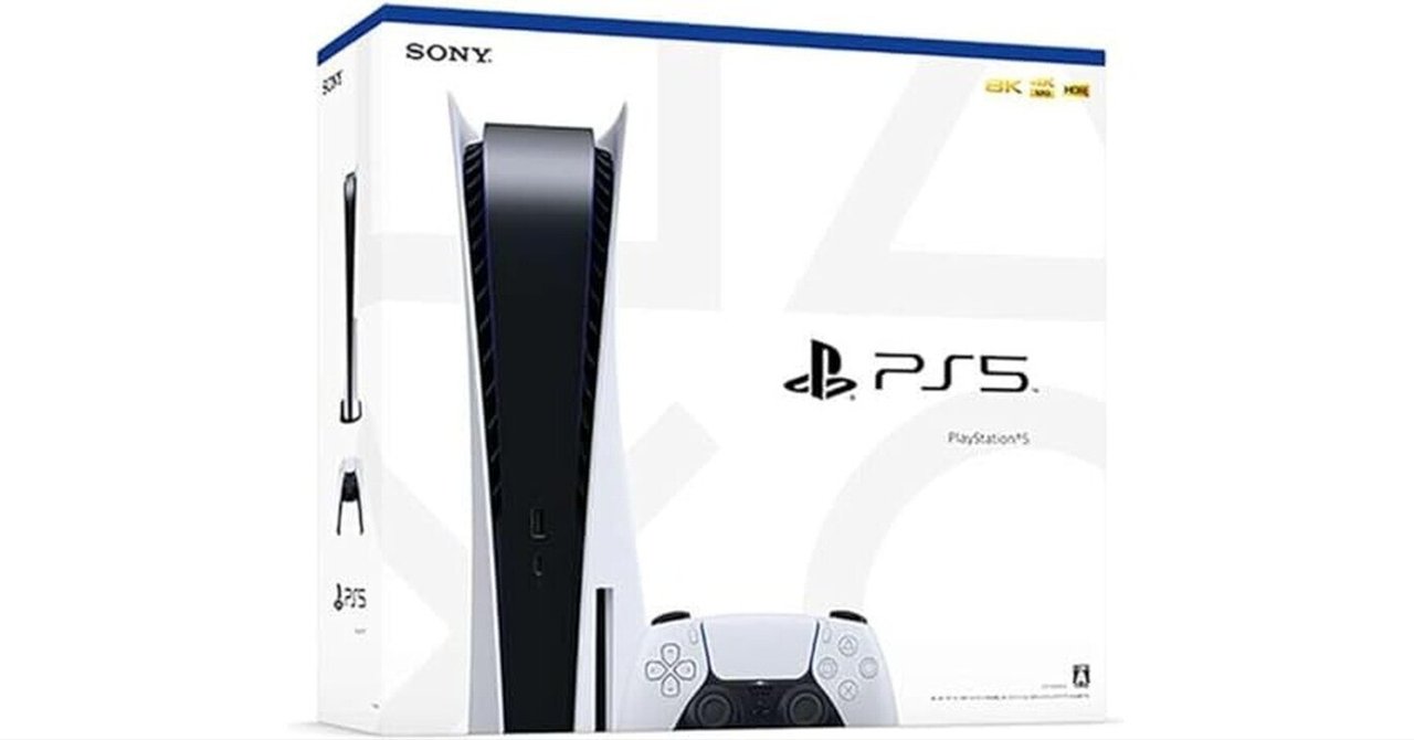 SONY - [中古]ソニー プレイステーション5 PS5 ディスクドライブ搭載 cfi-2000a01   [良い(B)] BBIQ特選ショップ | 【SONY】PlayStation5 通常版 ディスク