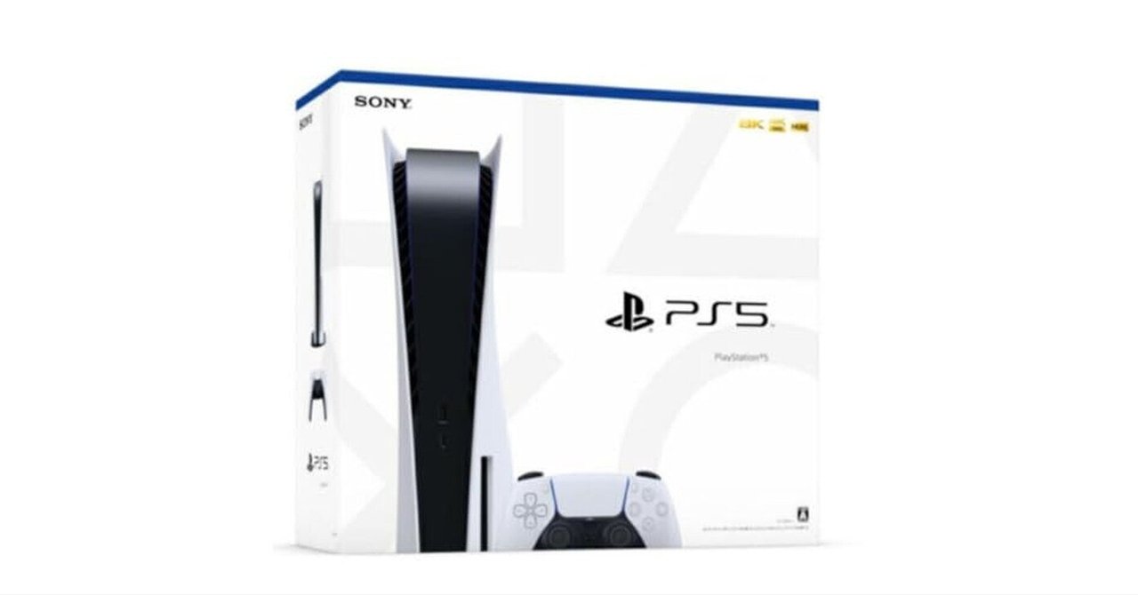 PlayStation - 【3年保証付き】SONY PS5  CFI-1100A01 Amazon.co.jp: PlayStation 5 (CFI-1100A01) : ゲーム