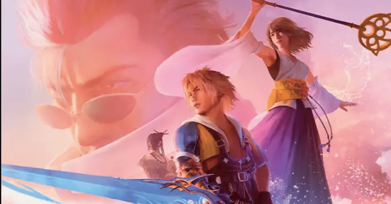 FFX をプレイしたmtgプレイヤーがコラボカードを振り返る 白編｜go_yonyon