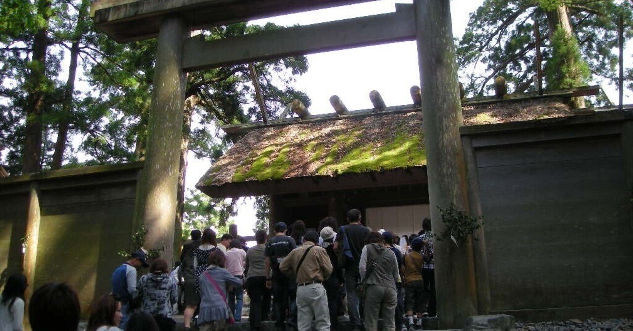 伊勢神宮 2009GW中日本ツーリング7 伊勢神宮｜yasutabi55