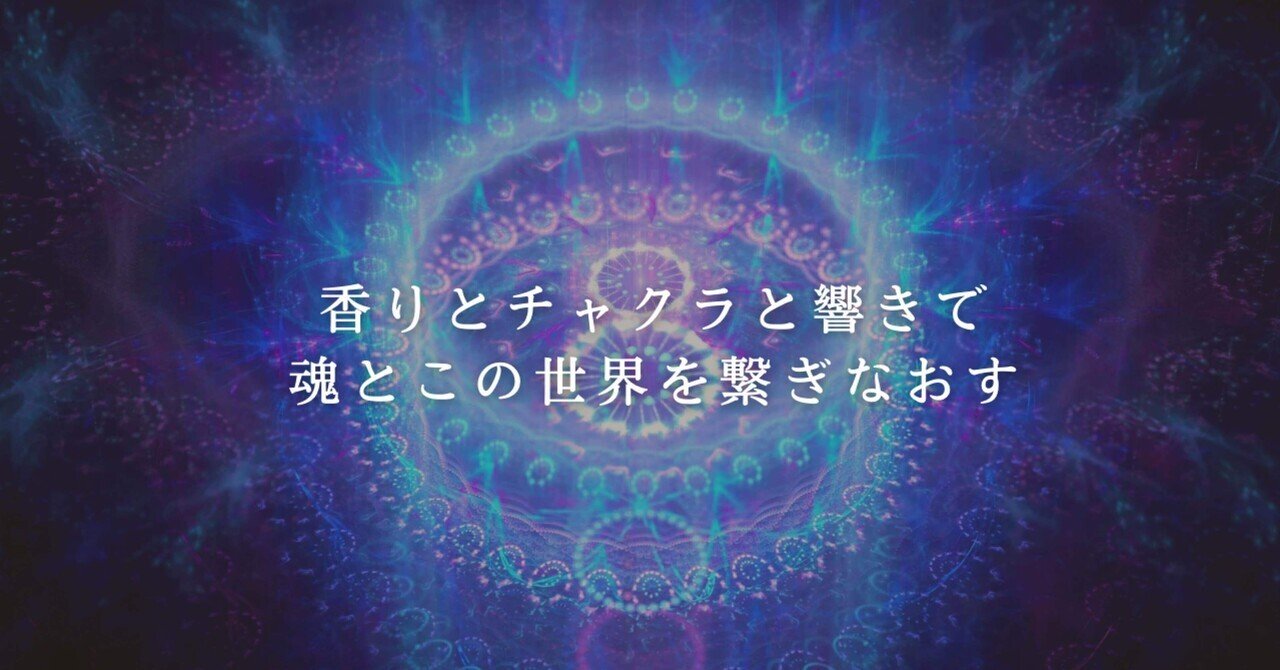 開運絵画　❀本日天赦日ライオンズゲート❀ 2023年のライオンズゲート。8月8日が最大！宇宙の扉が最大限に