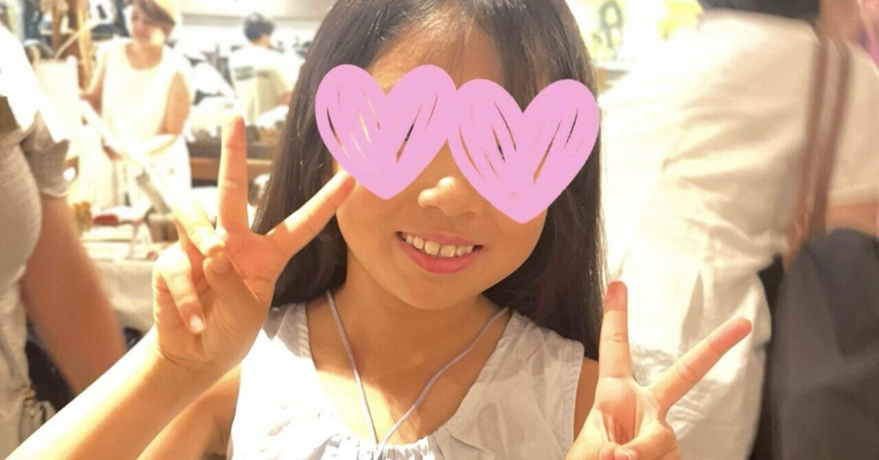 最年少愛用者様誕生❣️｜Sakiko Kato