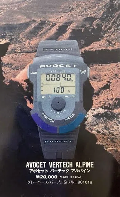 AVOCET VERTECH SKI（アボセット　バーテック　スキー） Avocet Vertech Watch｜Tokyo Speakeasy