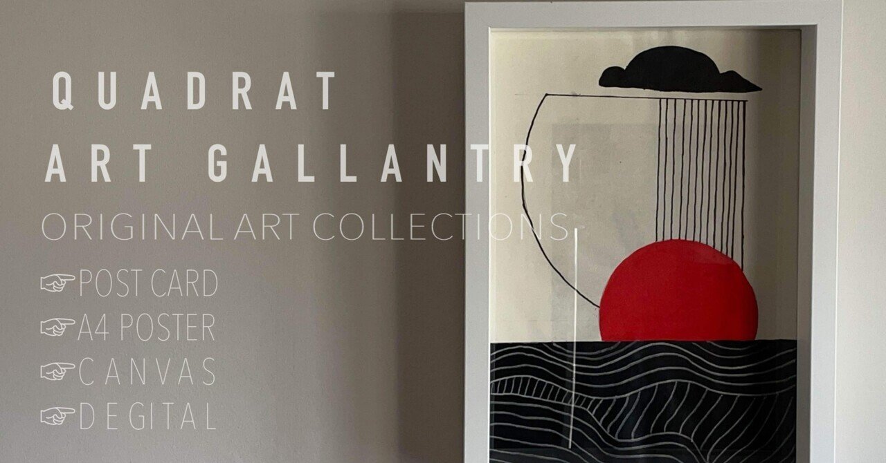 111 ハンドメイド・手芸 #111 抽象画 原画 A4