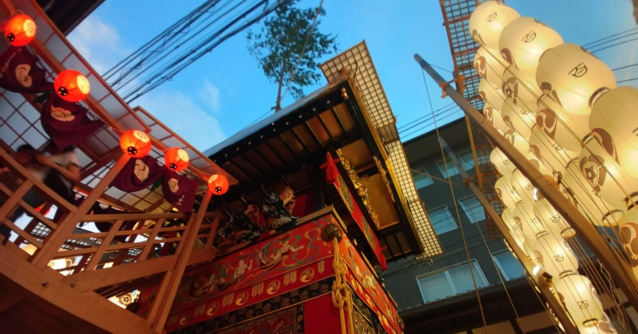 あとのまつり（祇園祭後祭）｜izayoi books - 物語の散歩道 すみがき たけし
