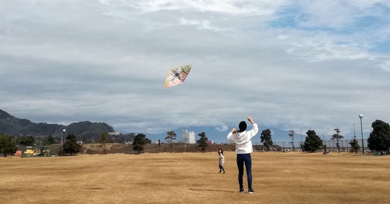 涼しくなって公園にピクニックいかがですか こんな時だからできた公園ピクニックが最高だった話｜なつこ
