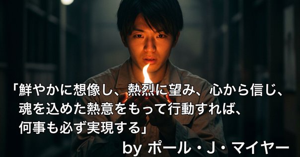 神田昌典　BestBox1.2学びて富む、富みて学ぶ　CD32枚 Best Box