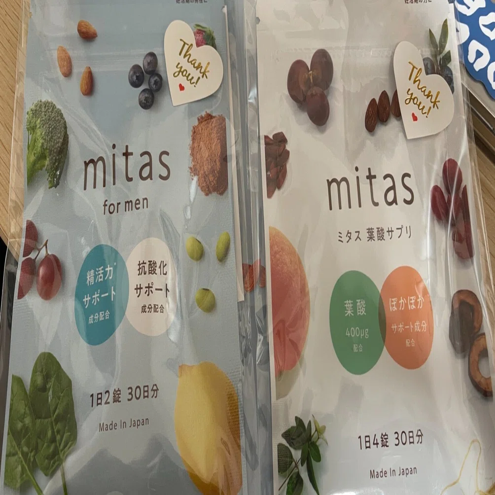 妊活は“待つ時間”が辛いから、飲み始めたサプリの話｜夏 food