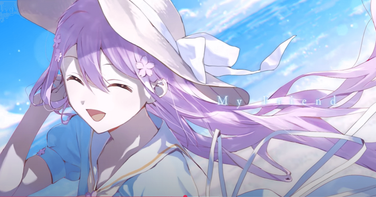 いつもそばに、ふんわり優しい月の光、桜凛月さん｜議論メシ編集部