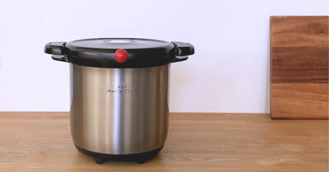 THERMOS 真空保温調理器 シャトルシェフ 4.5L クリアブラウン THERMOS 真空保温調理器 シャトルシェフ 4.5L クリアブラウン