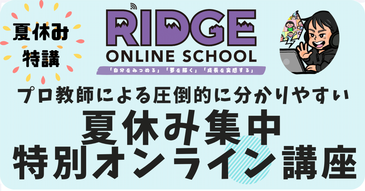 夏休みに高校受験対策！聞き流すだけ学習 サントップDVD92枚！定価59800円 imgrc0096397216.jpg