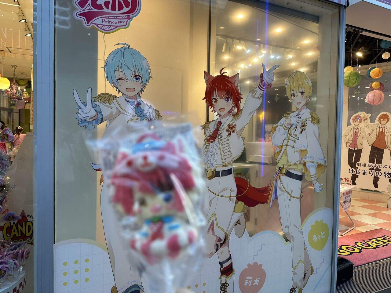 2024年コラボカフェまとめ（下半期）｜ふうき