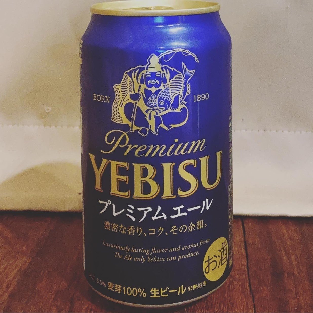 エビスの青は攻撃力高め 1000beerchallenge 2 1000 Minolu Note