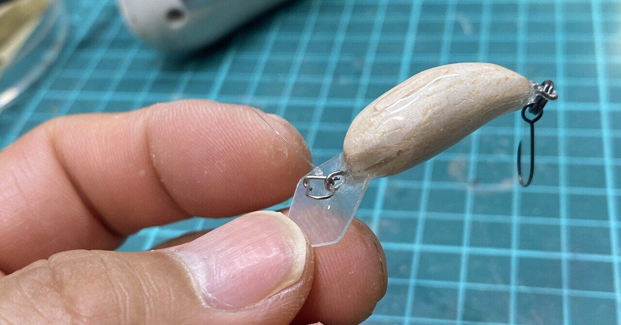 ハンドメイド ルアーの世界 ハンドメイドルアーの世界 1・2・3 3冊セット