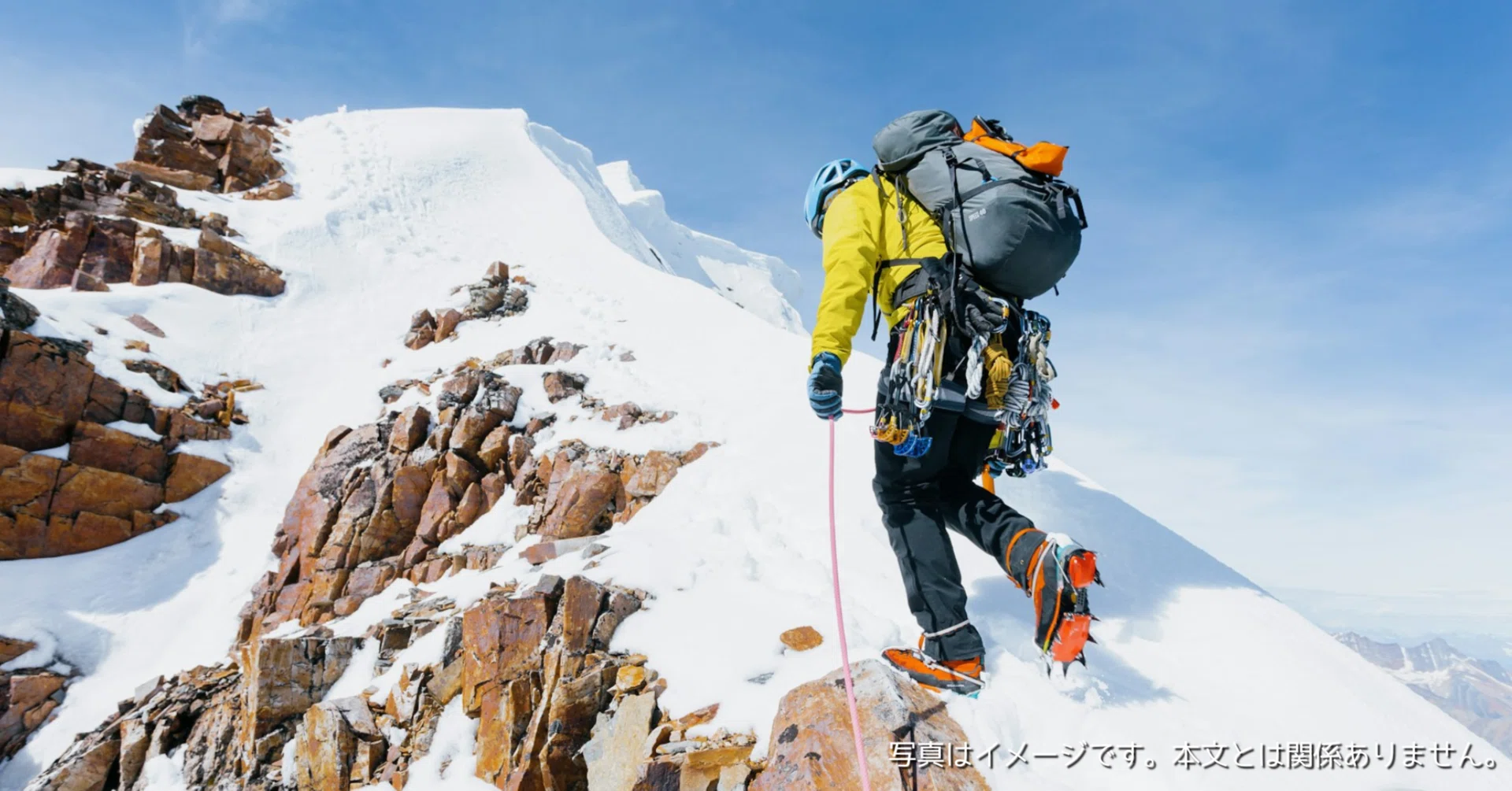 NORDKAMMはどこの国のブランド？登山バックパック│30L レインカバー 