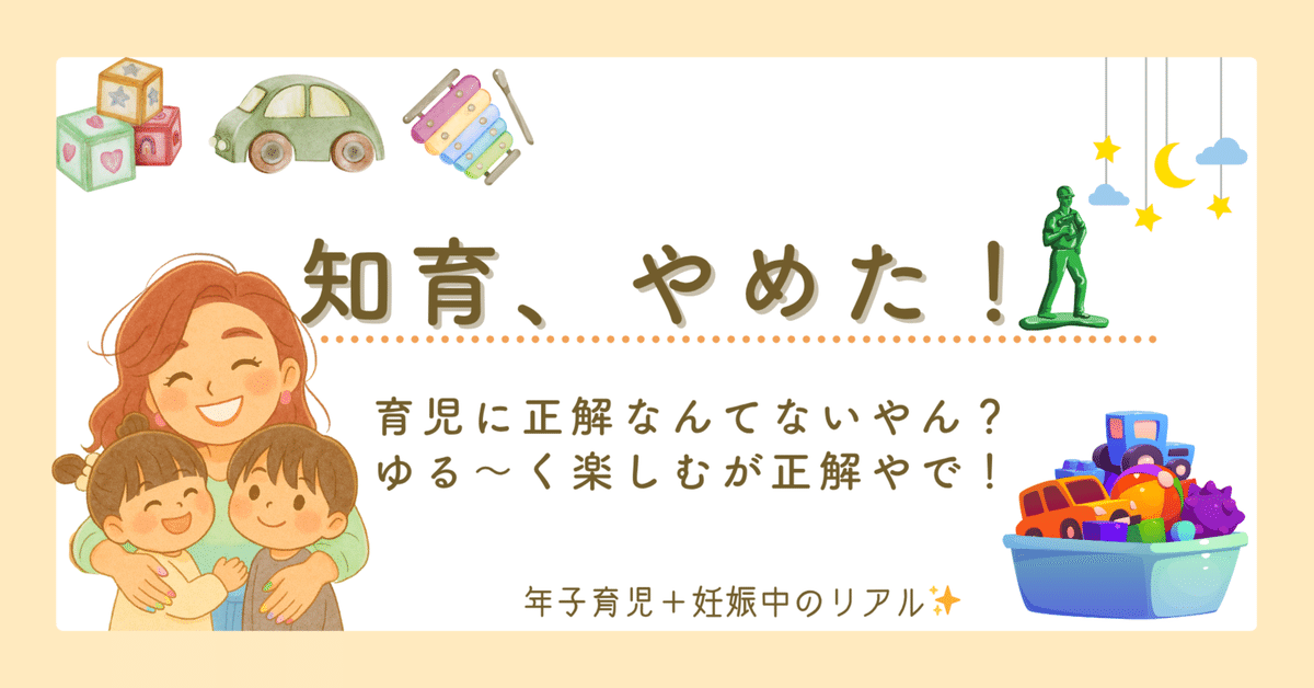 ちゅう♡まま様 中受ママさま 確認用3 楽天市場】《楽天ランキング
