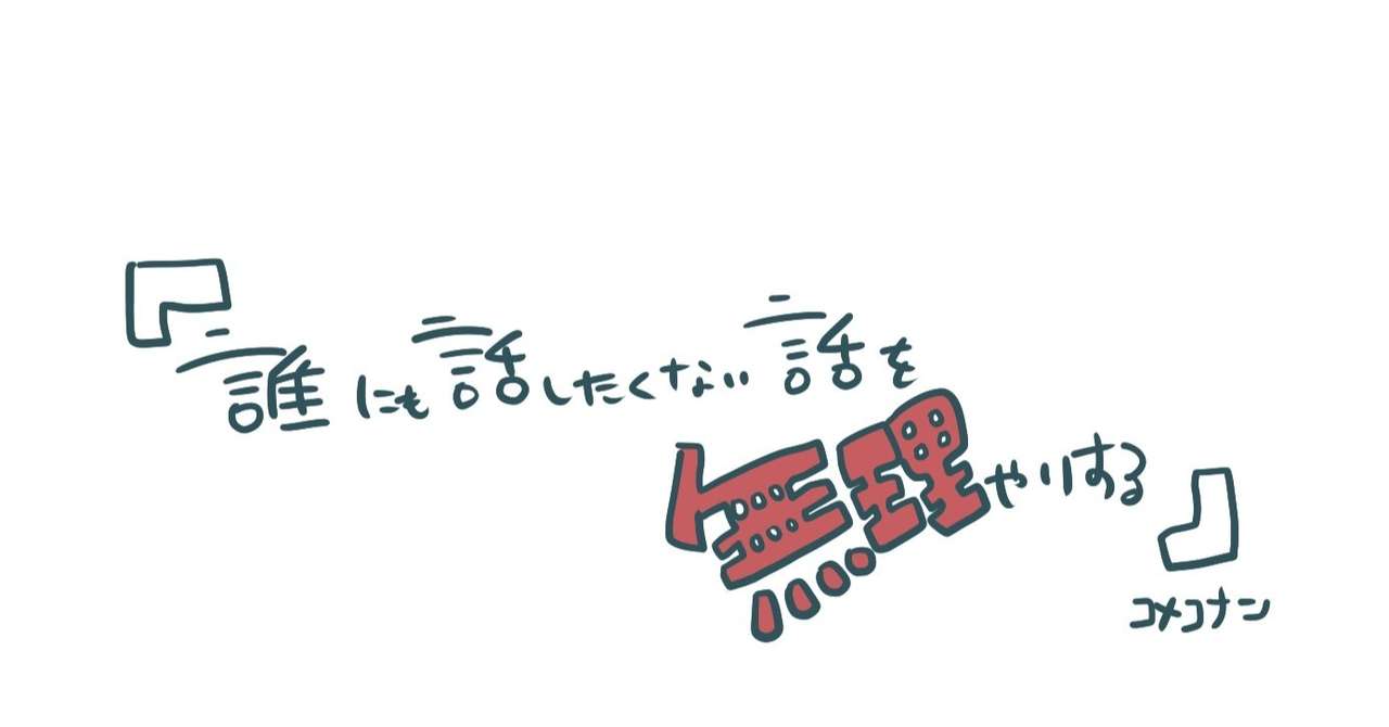 ヘッダー