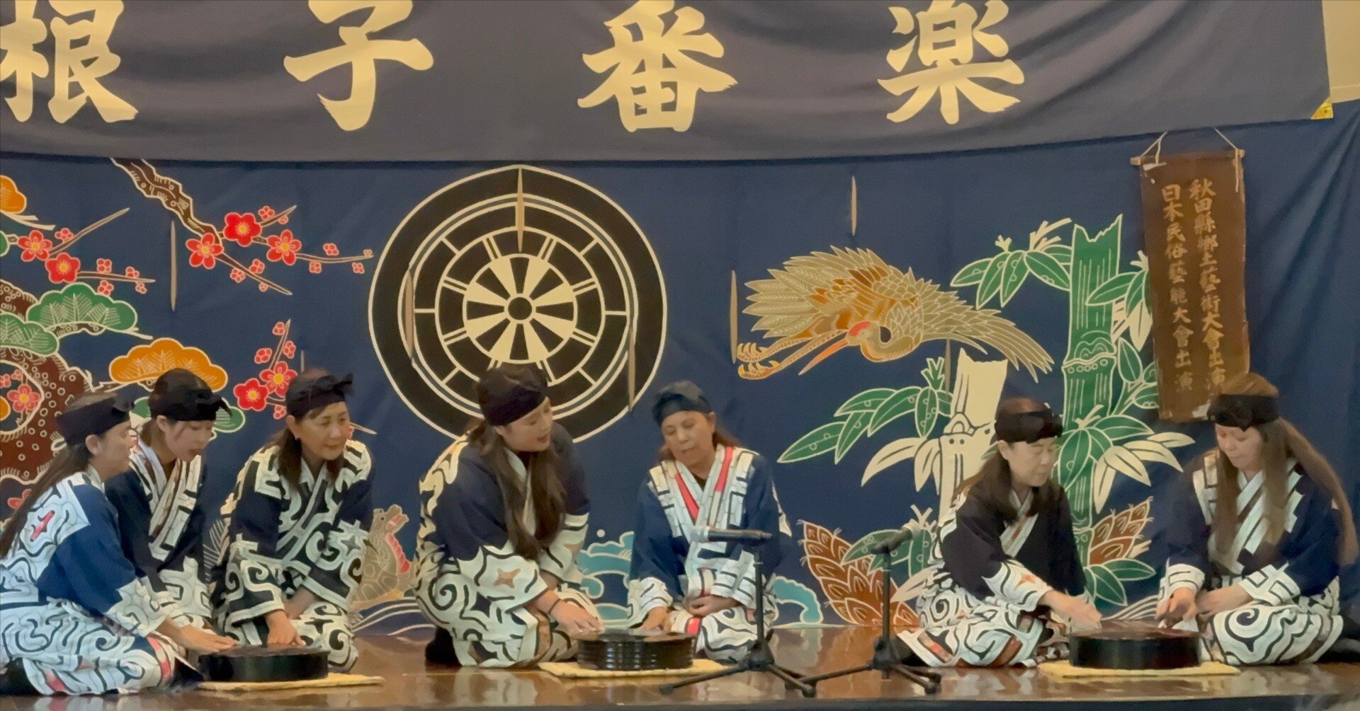 平取アイヌ文化保存会・根子番楽保存会 交流公演｜2025年7月13日（日