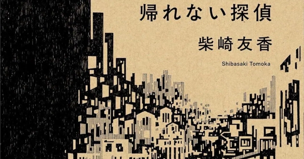 2025年7月の沈思黙読会｜転石堂書店