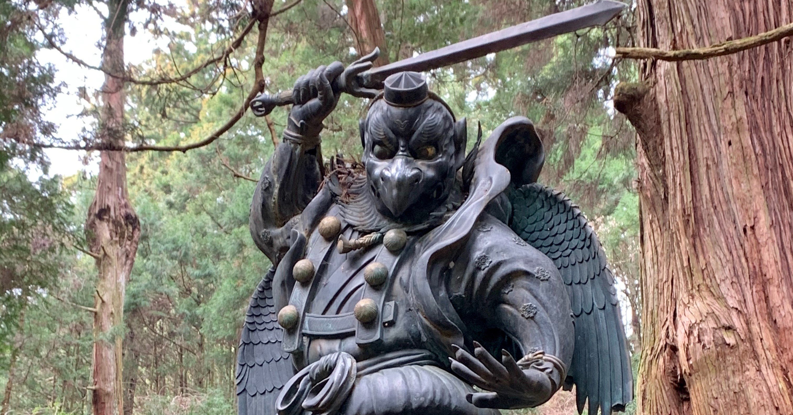 大雄山 最乗寺 で天狗さん達に会ってきたら メッセージ 毒舌 がたっぷりきたので お伝えします Miriishii Note 大雄山 最乗寺 で天狗さん達に会ってきたら メッセージ 毒舌 がたっぷりきたので お伝えします Miriishii Note
