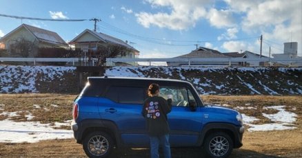 タヌキチ みずもり様専用 （オンライン】はじめて様専用✨たぬきちと