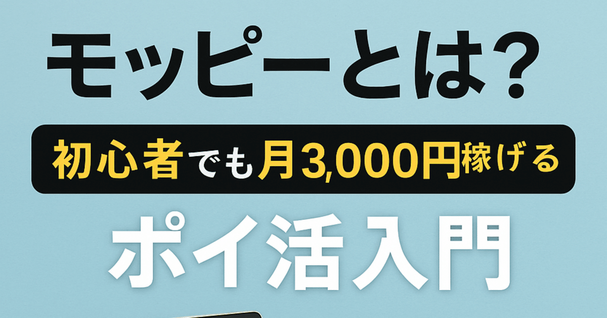73,060円相当　チャレンジ4.5年生2024年４月〜2025年４月 73,060円相当 チャレンジ4，5年 - メルカリ