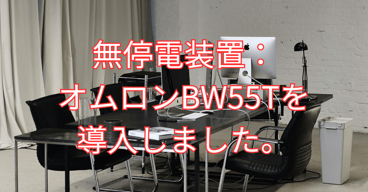 ピーロン様✦B4/両面/折り畳み✦ 蛍光ネオン ファンサボード オーダー bf1235e1a7aefe1e850ee4f5dd3cb9