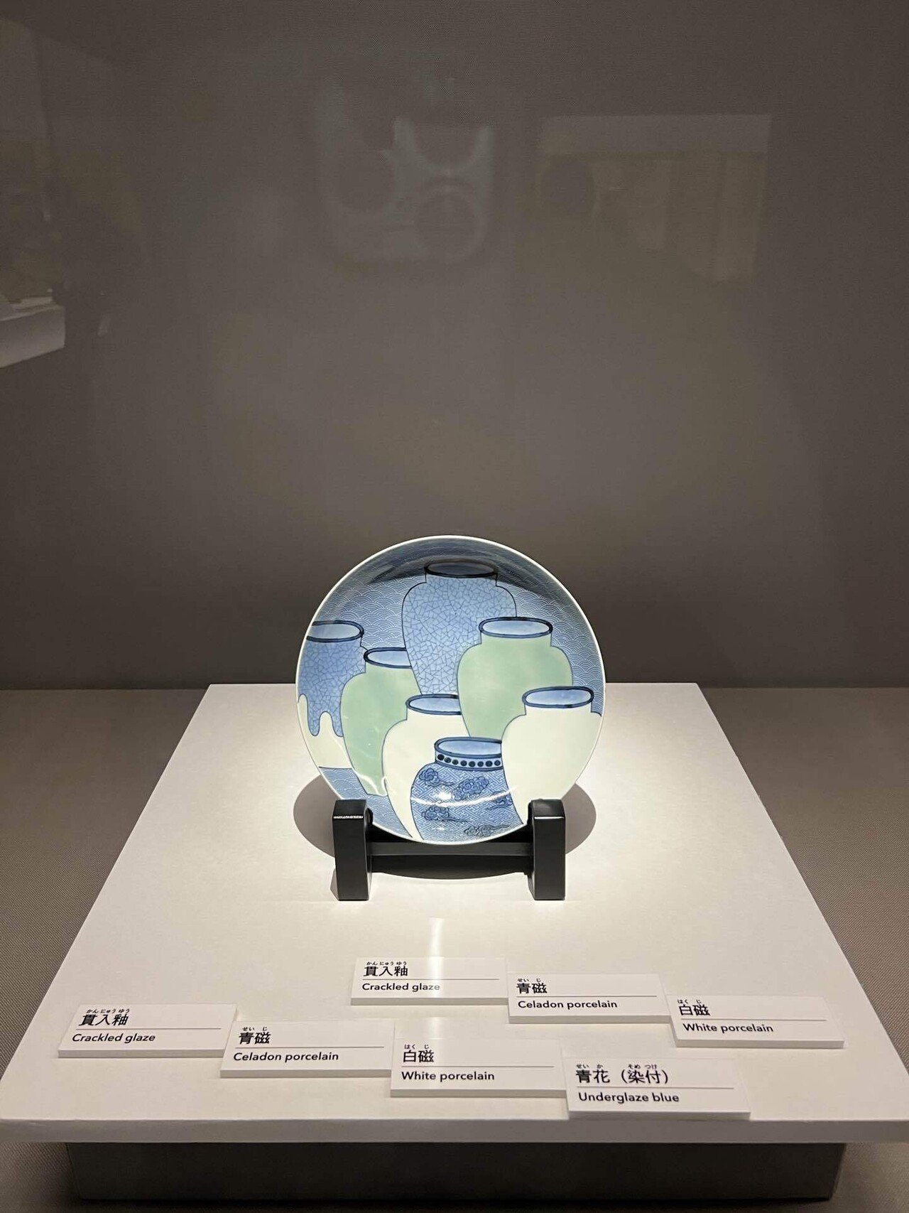 まだまだざわつく日本美術｜zizi no ie