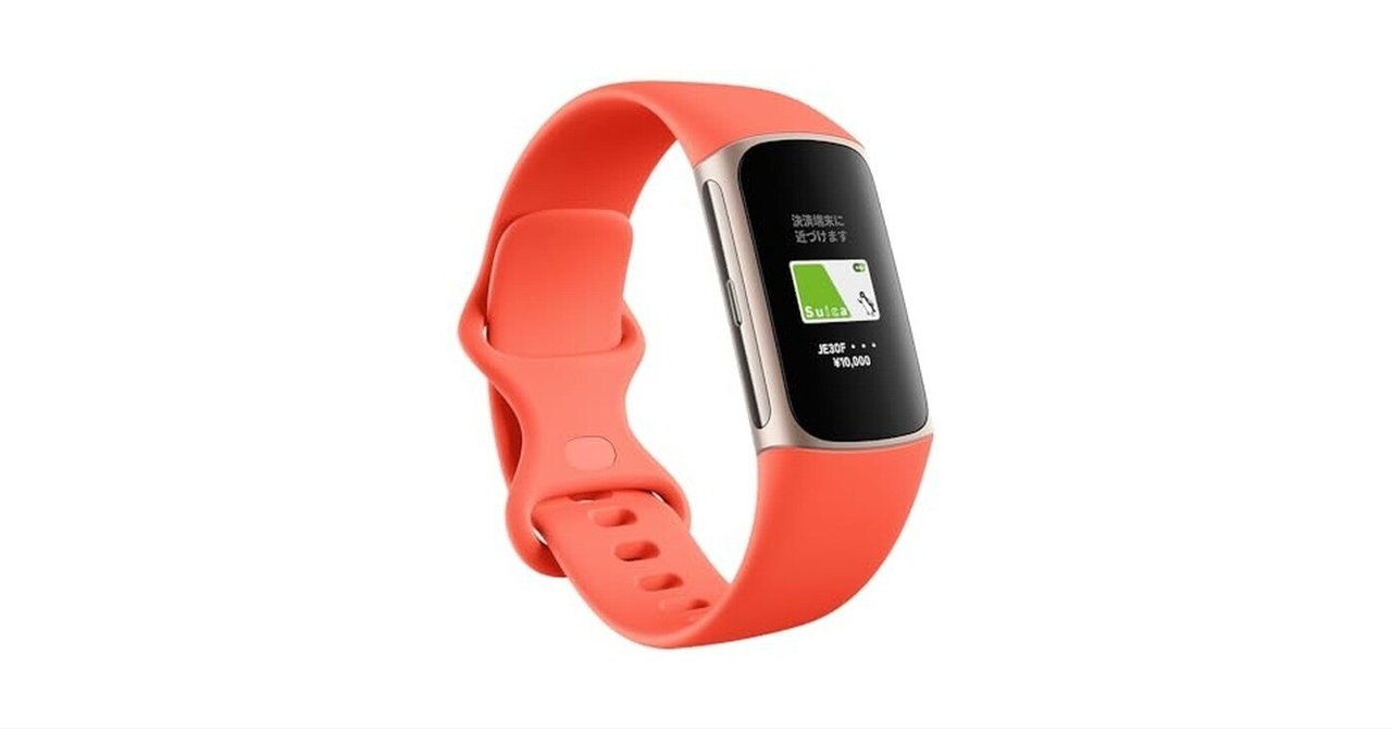 Google - Fitbit Charge 6 Coral Champagne Gold アル… Fitbit Charge 6 Advanced Fitness & Health Tracker - Coral