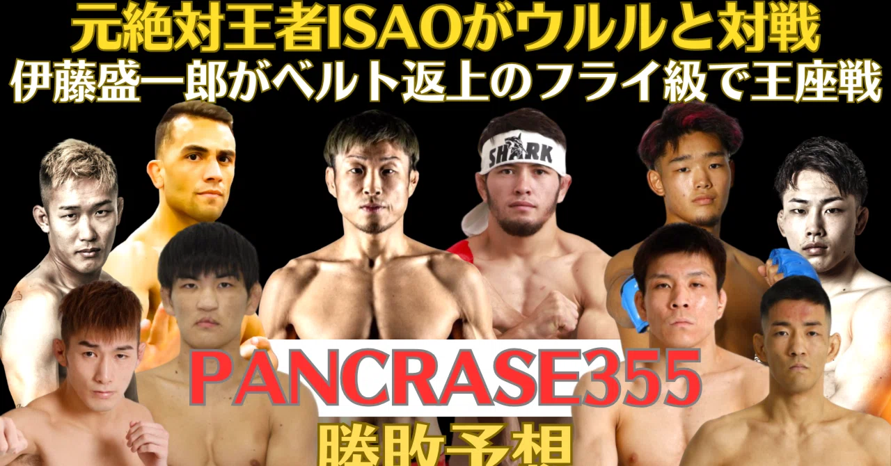 伊達の速効日本史最勝王 代々木ゼミ方式 Part1 【公式通販】 伊達の速効日本史最勝王 代々木ゼミ方式 Part1 【公式通販】