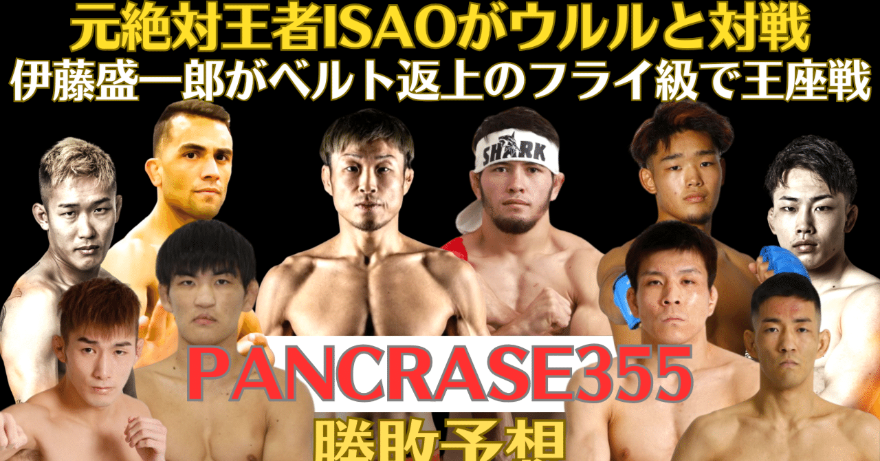伊達の速効日本史最勝王 代々木ゼミ方式 Part1 伊達の速効日本史最勝王 (1) (代々木ゼミ方式) | 伊達 日角 |本