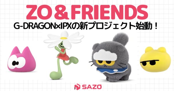 ZORN All My Homies × ビリー・ザ・キッド ZORNの主宰レーベル「All My Homies」とステーキハウス「ビリー