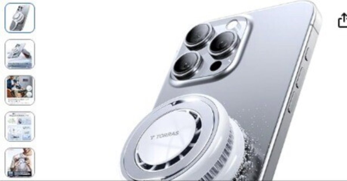 【スマホ配信者に朗報】バッテリー切れと熱暴走の両方を解決！TORRAS Qi2充電器