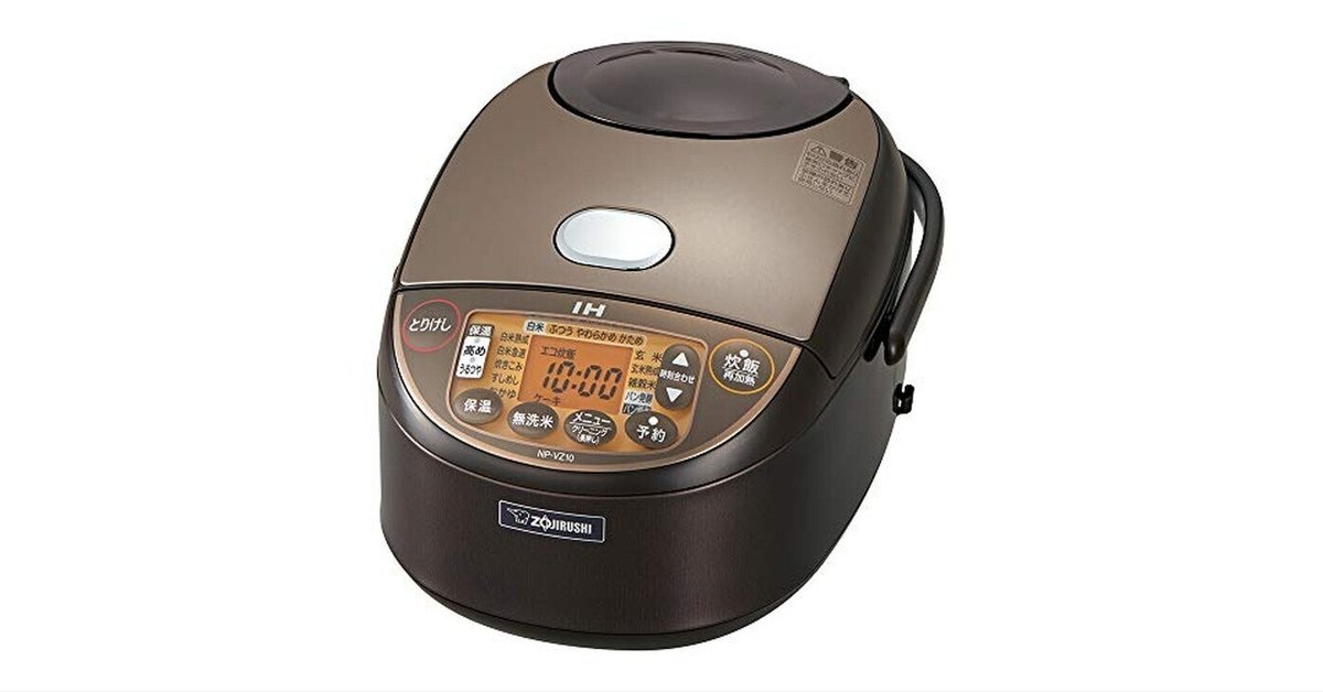 ●5.5合炊き●象印 IH炊飯器●NP-VZ10●ブラウン 51J-tUdHnxL._AC_SY200_QL15_.jpg