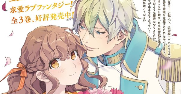 甲竜伝説ヴィルガスト　全7巻セット　コミックボンボン　すみだひろゆき 510vnhNRcYL._UF350,350_QL50_.jpg