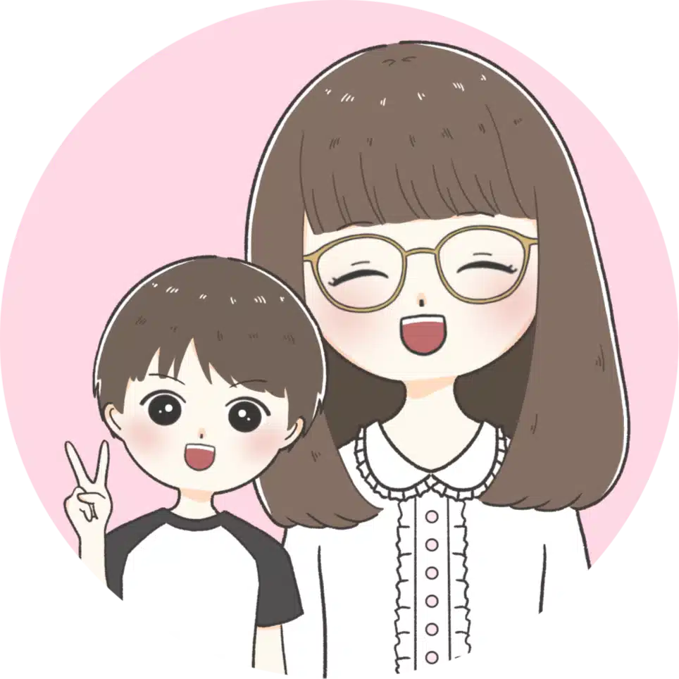 えみ