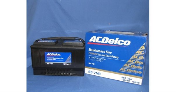 TAMIYA LF2200-6.6V リフェバッテリー 2個セット LF2200-6.6V]タミヤ LF2200-6.6V レーシングパック バッテリー