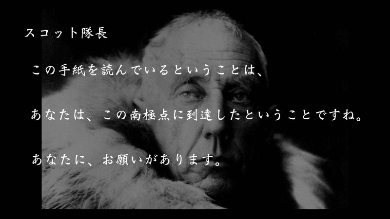 スクリーンショット 2020-03-05 13.51.49