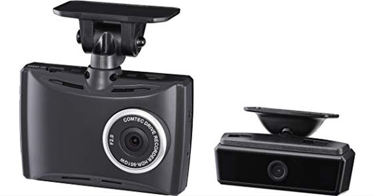 コムテック 車用 ドライブレコーダー 前方+車内2カメラ HDR