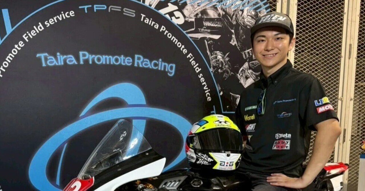 osica 各務原なでしこ　WINNER 可部谷 雄矢(No.69 Yamashina Kawasaki AutoRaceUBE YIC AW EJ