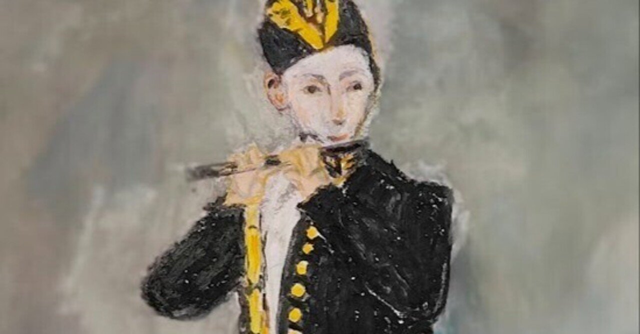 絵画ミニミニミステリー 第120回「エドゥアール・マネ『笛を