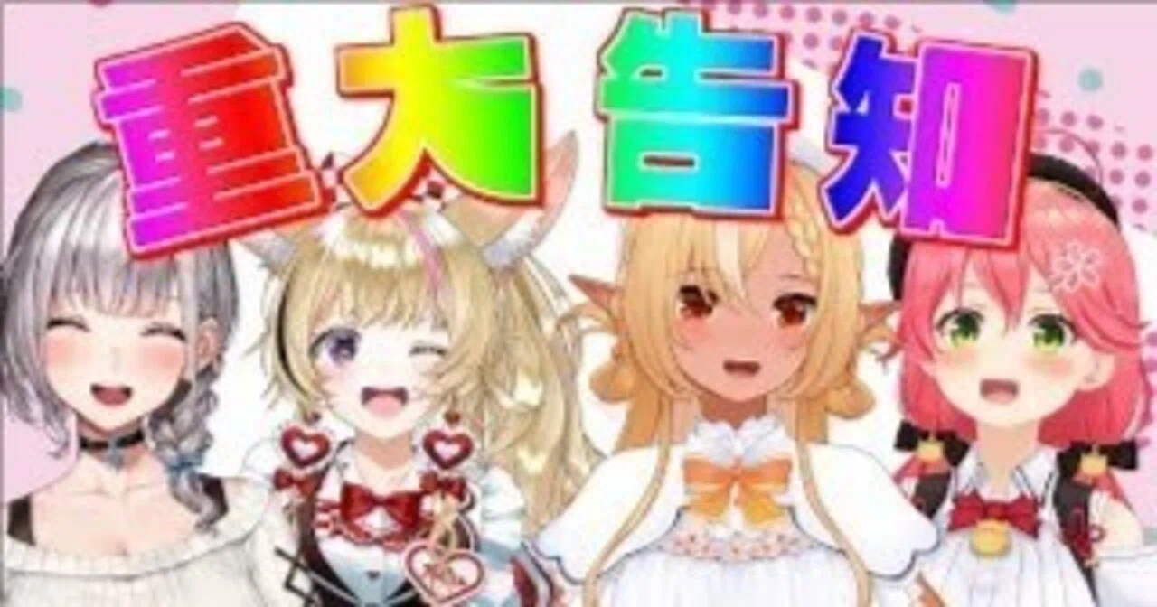 29☆プロフお読みください❁¨̮様 2点おまとめ 【公式通販】