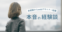 あらゐけいいち全作品研究 あらゐけいいち全作品研究 第一巻「初期漫画（一九七七～二〇〇