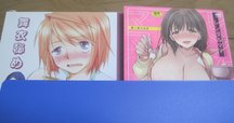 同人誌]英国メイドの暮らし VOL.2｜久我真樹