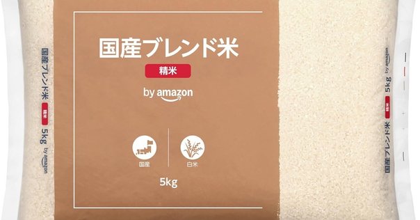 ruru　25キロを精米 Amazon.co.jp: ガレージ・ゼロ 無地 ペール缶 20L 白/白ペール