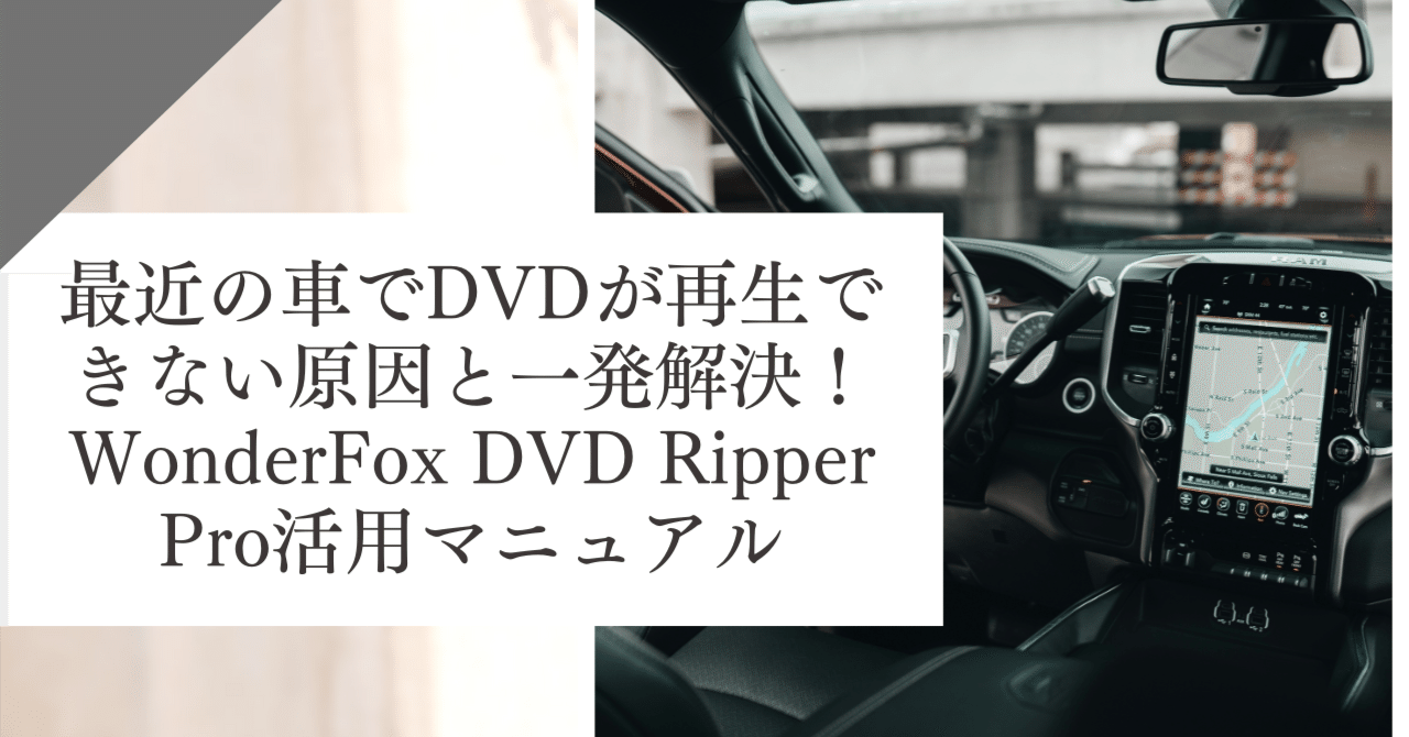告知記事の書き方 DVD マニュアル編 いちからわかる! 確定申告 トクする書き方ガイド 令和7年3月17日