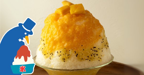 ターポリン幕 ドリンク かき氷 イベント ターポリン幕 ドリンク かき氷 イベント 店舗用品