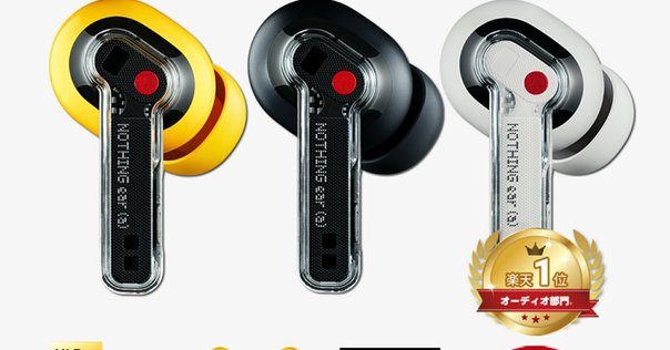 ヘッドホン SONY HT-AN7 Amazon.co.jp: Sony Wireless Neckband Speaker HT-AN7 BRAVIA