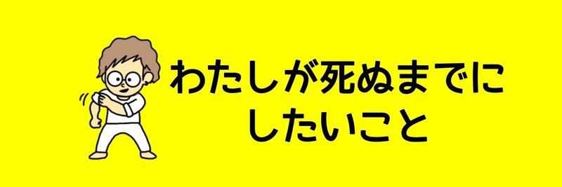 マガジンのカバー画像